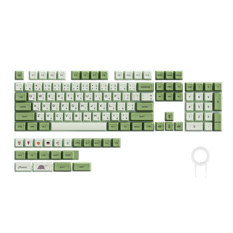 Keyboards & Keypads Keycap Keyboard Olive Green 124 Matcha Japanese Dye Sublimation Switch Box