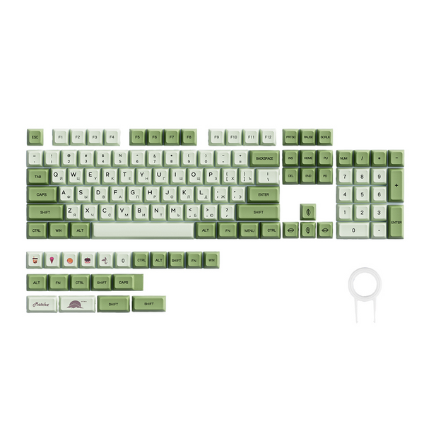 Keyboards & Keypads Keycap Keyboard Olive Green 124 Matcha Russian Dye Sublimation Switch Bag Pack