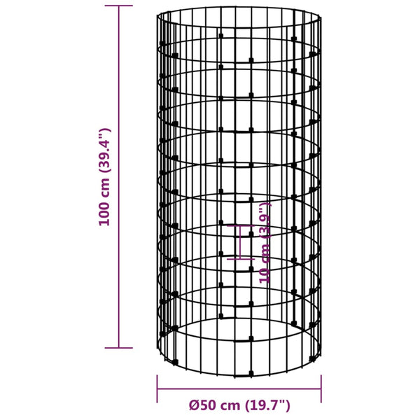 Gabion Baskets Circular Gabion Pole Galvanised Steel 50X100 Cm