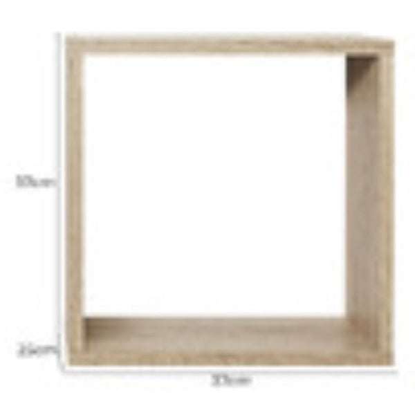 Hanging Shelves Bergen Cube Twin Pack (Oak)