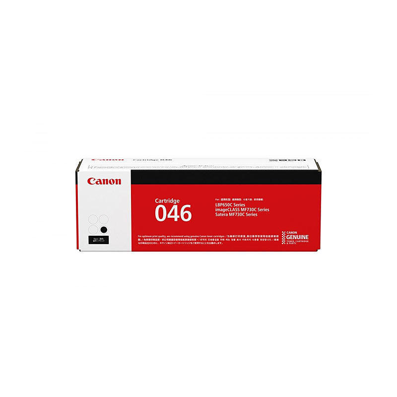 Toner Cartridges Canon Cartridge046 Black Toner