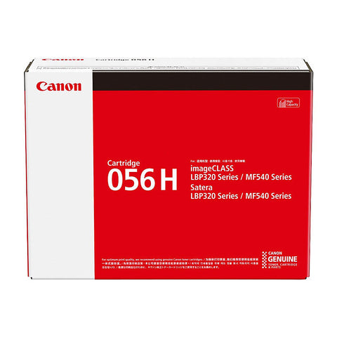 Toner Cartridges Canon Cartridge056 Black Hy Toner