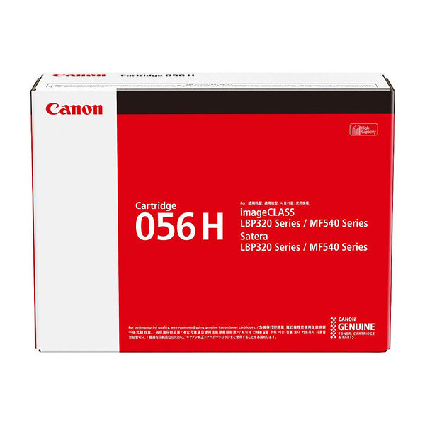 Toner Cartridges Canon Cartridge056 Black Hy Toner