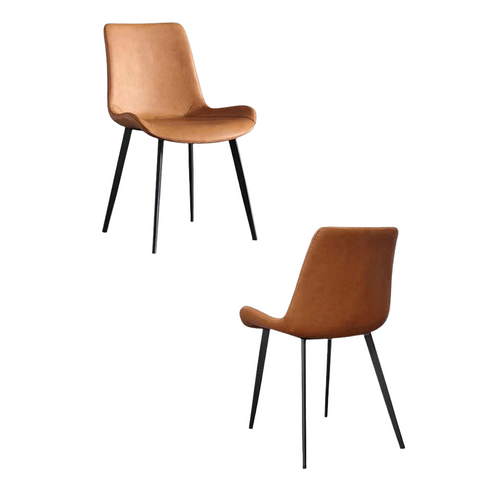 Dining Chairs Minimal List Pu Retro Cafe Kitchen Modern Metal Legs X 2 Brown