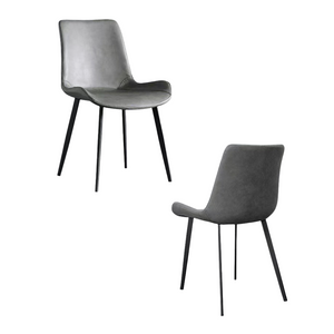 Dining Chairs Minimal List Pu Retro Cafe Kitchen Modern Metal Legs X 2 Grey