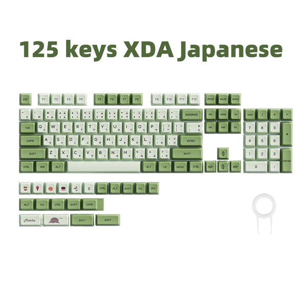 Keyboards & Keypads Keycap Keyboard Olive Green 124 Matcha Japanese Dye Sublimation Switch Box