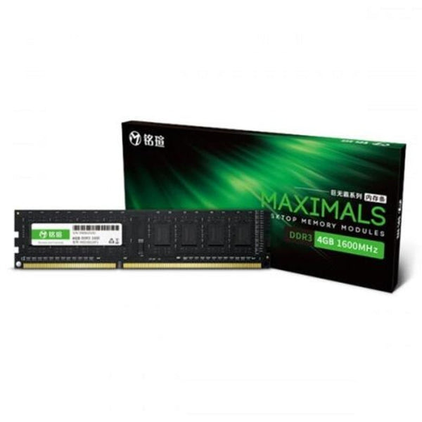 Memory (RAM) Msd34g16f1 4Gb Ddr3 1600Mhz Memory Ram Black