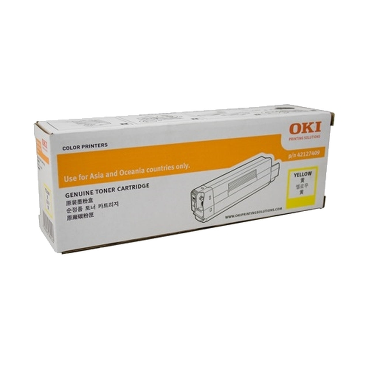 Toner Cartridges Oki C612 Yellow Toner