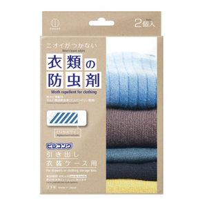 Cleaning Products 10 Pack Kokubo Japan Clothing Insect Control And Mold Inhibition Deodorant 2