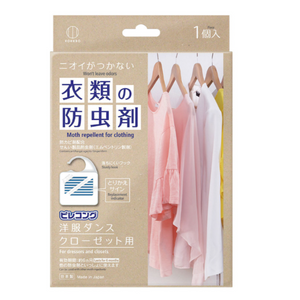 Cleaning Products [10 Pack] Kokubo Japan Clothing Insect Control And Mold Inhibition Deodorant Hanging