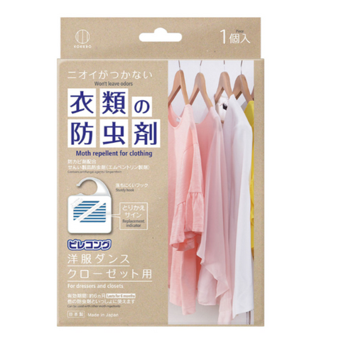[10-Pack] Kokubo Japan Clothing Insect Control And Mold Inhibition Deodorant Hanging