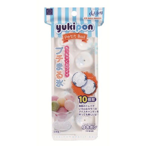 10 Pack Kokubo Japan Little Ball Ice To Make Box