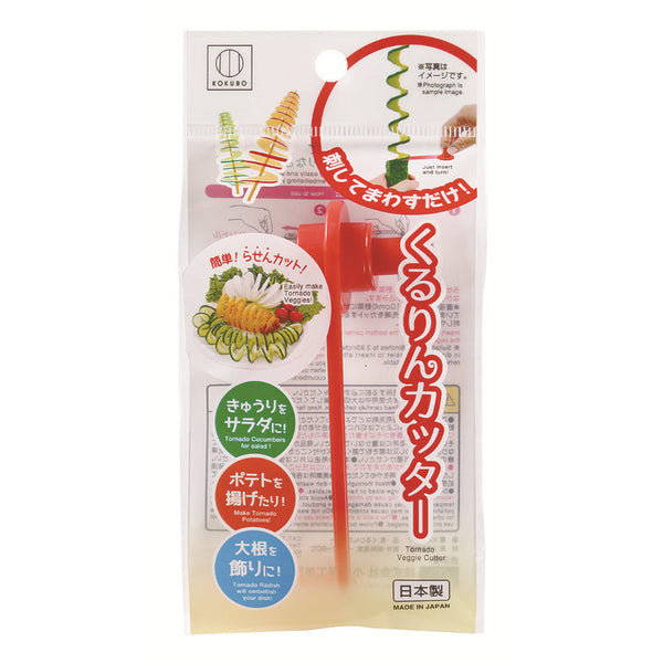 Peelers & Slicers [10 Pack] Kokubo Japan Rotary Slicer Vegetable And Fruit