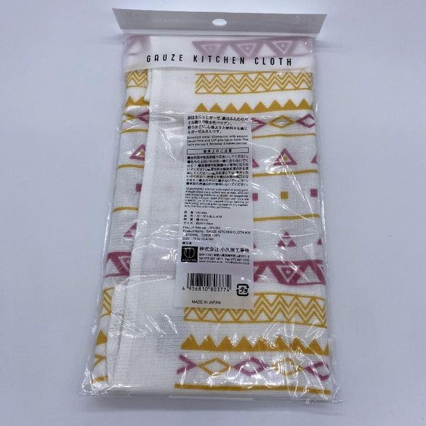 Cleaning Towels & Cloths [10 Pack] Kokubo Japan Versatile Kitchen Gauze Towel 34X34cm