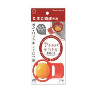 Egg Separators [10 Pack] Kokubo Japan Egg Yolk Separating Spoon