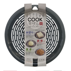 Colanders, Strainers & Sifters [10 Pack] Kokubo Japan Flat Drain Basket 20 Degrees To 120 Small