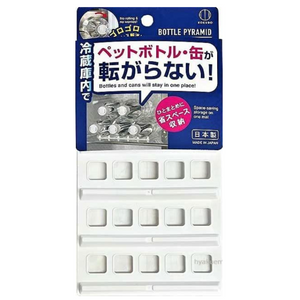 Racks & Holders [10 Pack] Kokubo Japan Refrigerator Bottled Water Storage Small Items Organiser