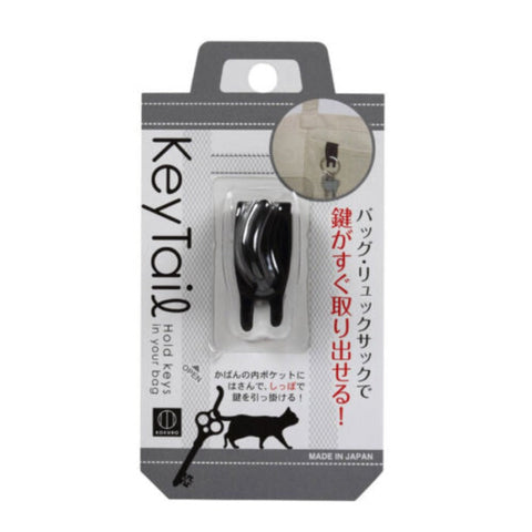 Keyrings 10 Pack Kokubo Japan Key Hook Black Cat