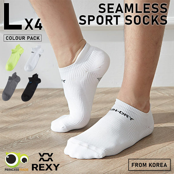 Socks Rexy 4 Pack Large Multi Colour Seamless Sport Sneakers Non Slip Heel Tab