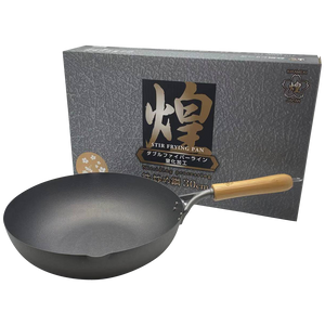 Kirameki Premium Cast Iron Nitriding Processing Stir-Fry Wok (Made In Japan) 30Cm